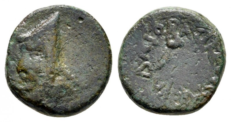 Kings of Armenia. Mithradates, Satrap of Armenia 180-170 BC. 
Chalkous Æ

11 ...