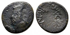 Kings of Armenia. Mithradates, Satrap of Armenia 180-170 BC. Chalkous Æ