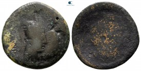 Kings of Armenia. Artavasdes II 56-34 BC. Overstruck on an uncertain Greek coin. Bronze Æ