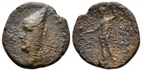 Kings of Sophene. Mithradates I 150-100 BC. Bronze Æ