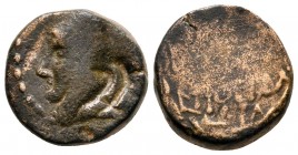 Kings of Sophene. Mithradates II  89-85 BC. Bronze Æ