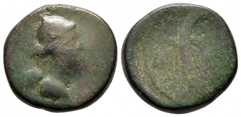 Kings of Sophene. Artagigarta circa 57-56 BC. 
Tetrachalkon Æ

18 mm., 6,84 g...