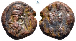 Kings of Elymais. Phraates circa AD 120-150. Drachm Æ