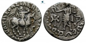 Indo-Skythians. Azes II 35 BC-AD 5. Drachm AR