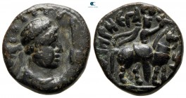 Kushan Empire. Uncertain mint. TIme of Kujula Kadphises - Vima Takto circa AD 80-113. Didrachm Æ