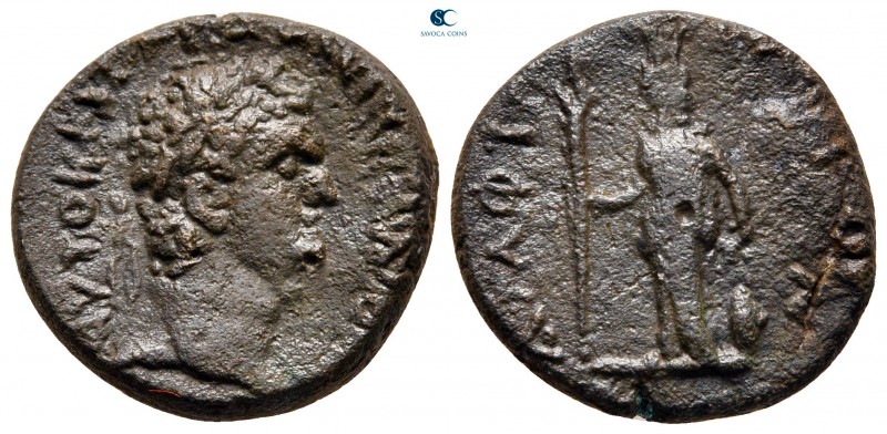 Macedon. Amphipolis. Domitian AD 81-96. 
Bronze Æ

21 mm., 7,08 g.



ver...