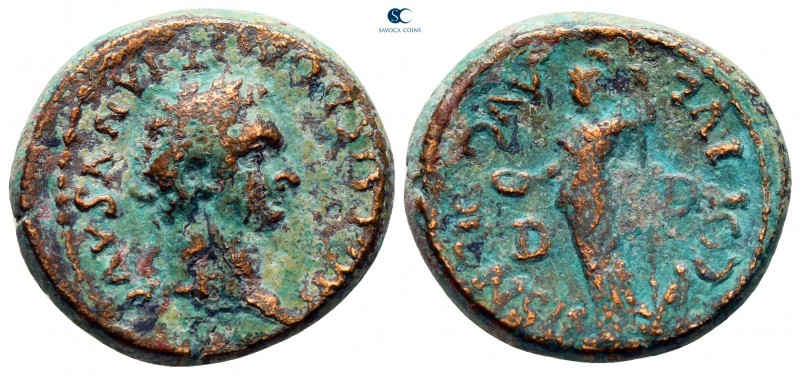 Macedon. Dium. Domitian AD 81-96. 
Bronze Æ

22 mm., 7,87 g.



very fine...