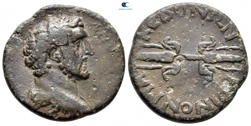 Macedon. Koinon of Macedon. Antoninus Pius AD 138-161. 
Bronze Æ

25 mm., 10,...