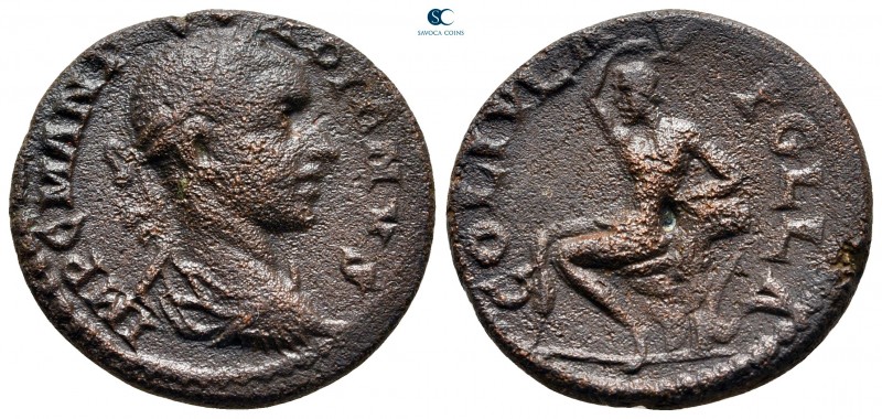 Macedon. Pella. Gordian III AD 238-244. 
Bronze Æ

24 mm., 8,21 g.



ver...