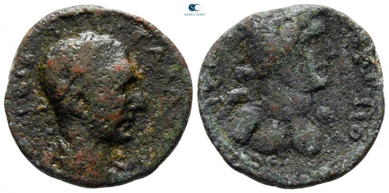 Epeiros. Nicopolis. Trebonianus Gallus AD 251-253. 
Bronze Æ

22 mm., 6,80 g....