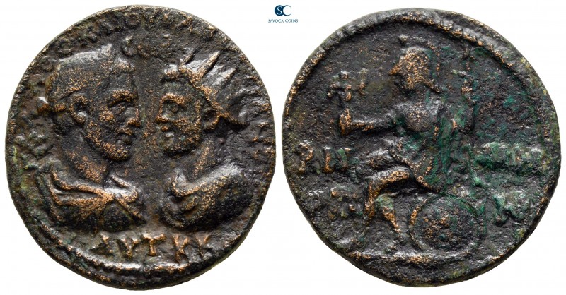Pontos. Neocaesarea. Trebonianus Gallus and Volusian AD 251-253. 
Bronze Æ

2...
