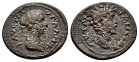 Mysia. Lampsakos. Marcus Aurelius and Faustina II AD 161-180. Bronze Æ