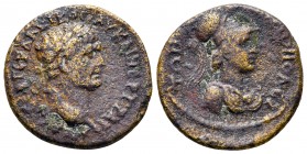 Mysia. Miletopolis. Trajan AD 98-117. Bronze Æ