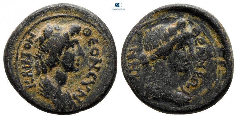 Mysia. Pergamon. Pseudo-autonomous issue AD 40-60. 
Bronze Æ

17 mm., 3,19 g....