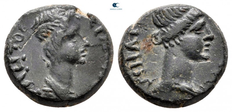Mysia. Pergamon. Pseudo-autonomous issue AD 40-60. 
Bronze Æ

15 mm., 2,77 g....