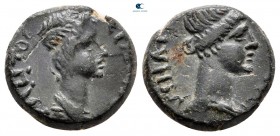 Mysia. Pergamon. Pseudo-autonomous issue AD 40-60. Bronze Æ