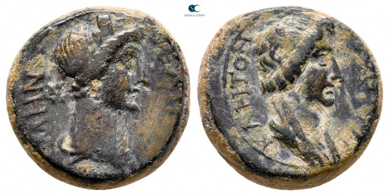 Mysia. Pergamon. Pseudo-autonomous issue AD 40-60. 
Bronze Æ

16 mm., 4,76 g....