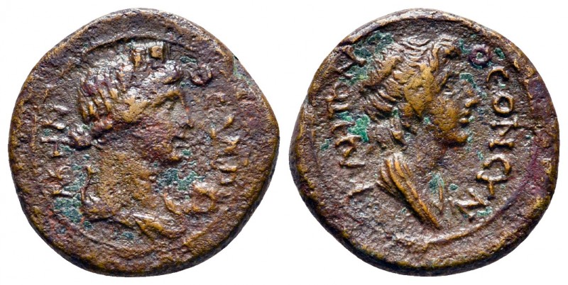 Mysia. Pergamon. Pseudo-autonomous issue circa AD 40-60. 
Bronze Æ

17 mm., 2...
