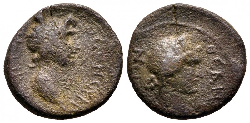 Mysia. Pergamon. Pseudo-autonomous issue circa AD 40-60. 
Bronze Æ

17 mm., 2...