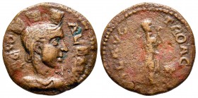 Troas. Alexandreia. Pseudo-autonomous issue circa AD 253-268. Bronze Æ