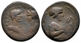 Aiolis. Elaia. Hadrian with Sabina AD 117-138. Bronze Æ
