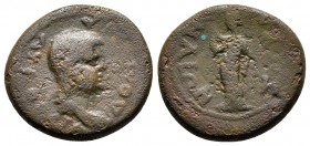 Ionia. Smyrna. Domitia AD 82-96. Bronze Æ