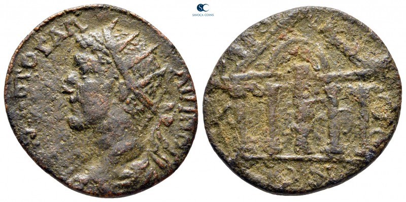 Caria. Aphrodisias - Plarasa. Gallienus AD 253-268. 
Bronze Æ

27 mm., 7,81 g...