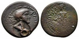Lydia. Hypaipa. Nero AD 54-68. Bronze Æ