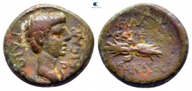 Lydia. Philadelphia. Gaius (Caligula) AD 37-41. Bronze Æ