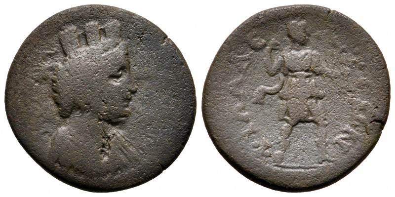 Lydia. Philadelphia. Pseudo-autonomous issue circa AD 200-300. 
Bronze Æ

22 ...