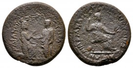 Lydia. Sardeis. Tiberius AD 14-37. Julius Kleon and Memnon, magistrates. Bronze Æ