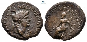 Phrygia. Akmoneia. Nero AD 54-68. ΣΕΡΟΥΗΝΙΟΣ ΚΑΠΙΤΩΝ, ΙΟΥΛΙΑ ΣΕΟΥΗΡΑ (Servenius Capito, Archon, with his wife Julia Severa). Bronze Æ...