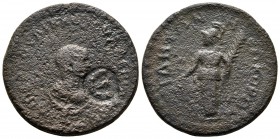 Pamphylia. Side. Valerian II, Caesar AD 256-257. Bronze Æ
