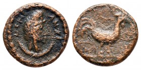 Pisidia. Antioch. Pseudo-autonomous issue. Time of Antoninus Pius AD 138-161. Bronze Æ