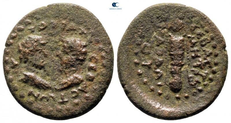 Cilicia. Elaiousa - Sebaste. Marcus Aurelius and Lucius Verus AD 165-166. 
Bron...