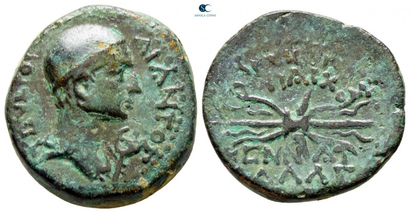 Cilicia. Olba circa AD 10-15. Ajax. High Priest
Bronze Æ

21 mm., 8,69 g.

...