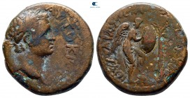 Judaea. Caesarea Maritima. Titus, as Caesar AD 76-78. "Judaea Capta" issue. Bronze Æ