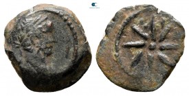 Egypt. Alexandria. Hadrian AD 117-138. Dated RY 11=AD 126/7. Hemiobol Æ