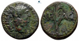 Uncertain. Trajan AD 98-117. Bronze Æ