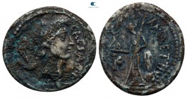 Julius Caesar 49-44 BC. Struck under the magistrate M. Mettius. Rome. Fourreè Denarius