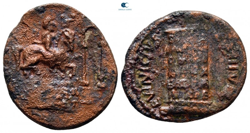 Augustus 27 BC-AD 14. L. Vinicius, moneyer. Struck 16 BC. Rome
Fourreé Denarius...