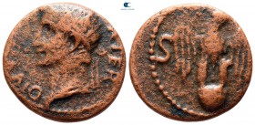 Divus Augustus AD 14. Rome. Dupondius Æ