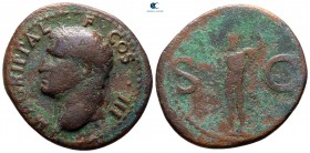 Agrippina I AD 33. Rome. As Æ