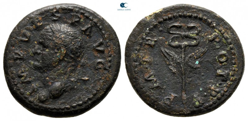 Vespasian AD 69-79. Struck in Rome for circulation in Seleucis and Pieria
Semis...