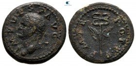 Vespasian AD 69-79. Struck in Rome for circulation in Seleucis and Pieria. Semis Æ