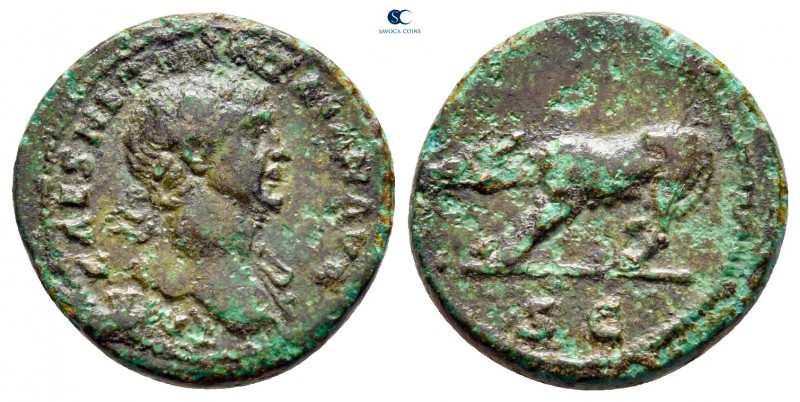Trajan AD 98-117. Rome
Quadrans Æ

17 mm., 2,76 g.



nearly very fine