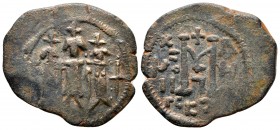 Heraclius & H.Constantine & Martina AD 610-641. Cyprus. Follis or 40 Nummi Æ