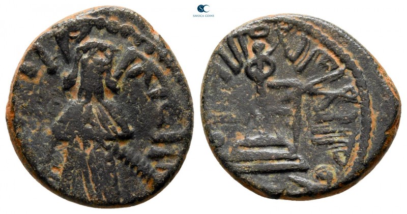Umayyad Caliphate circa AD 660-690. Halab (Aleppo) mint
Fals (Follis) Æ

18 m...