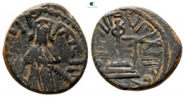 Umayyad Caliphate circa AD 660-690. Halab (Aleppo) mint. Fals (Follis) Æ