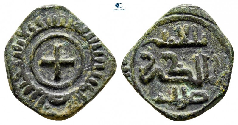 Roger II AD 1095-1154. Kingdom of Sicily. Messina or Palermo
Follaro Æ

12 mm...